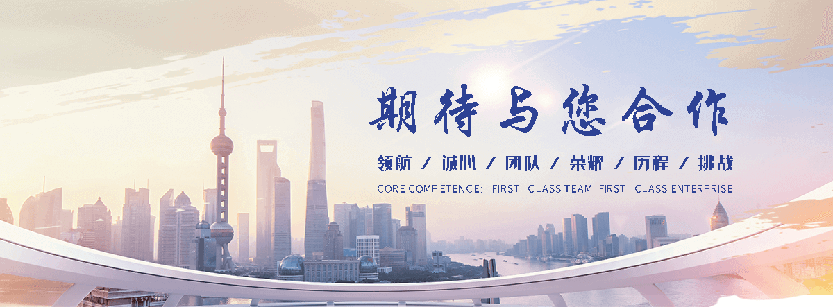 城固环氧地坪厂家